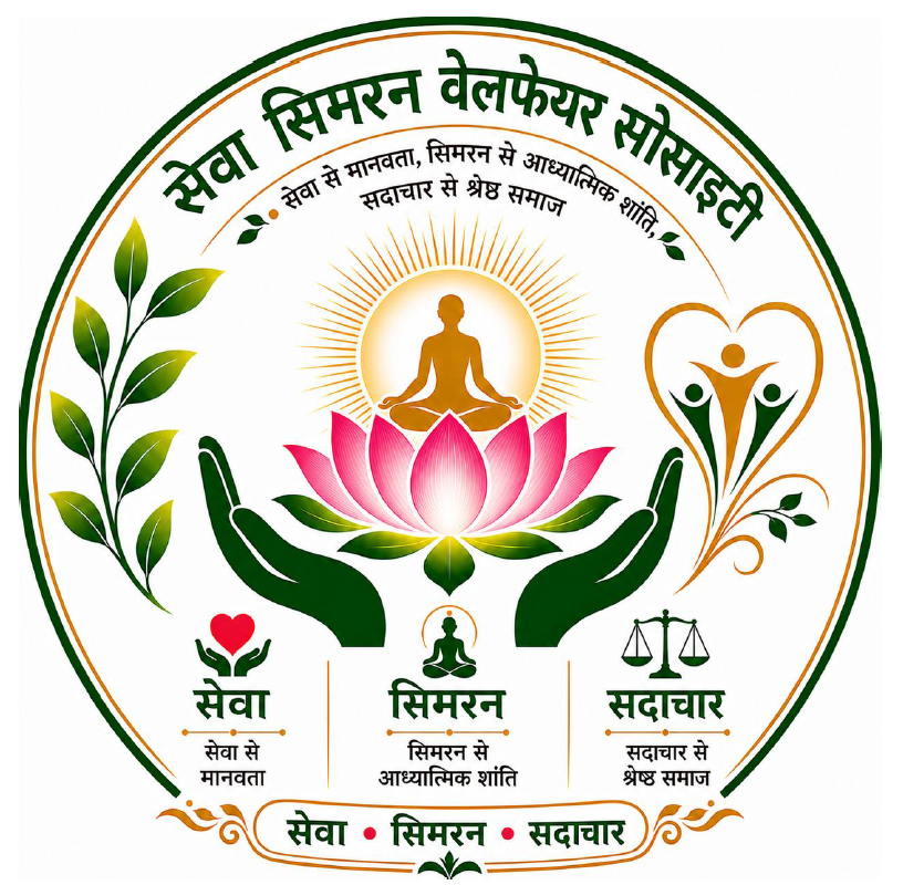 Sewa Simran Logo